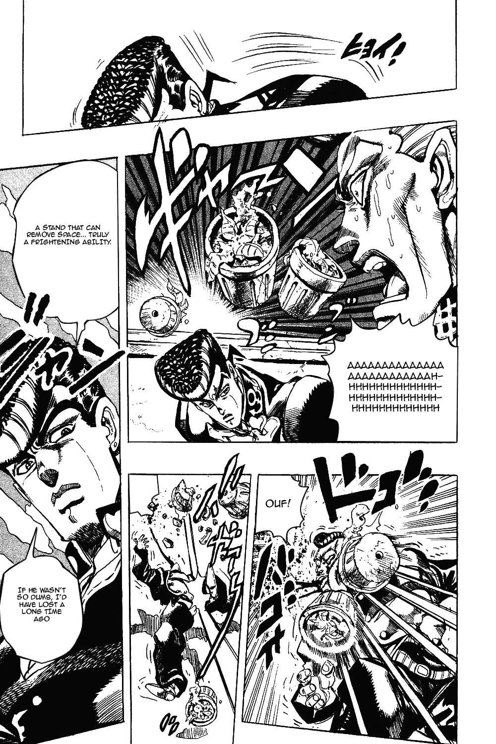 JoJo no Kimyou na Bouken: Part 4 - Diamond wa Kudakenai Chapter 10 - Page 22