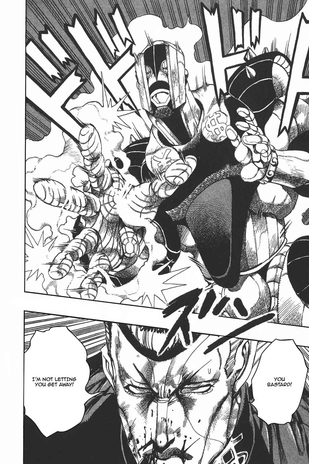 JoJo no Kimyou na Bouken: Part 4 - Diamond wa Kudakenai Chapter 10 - Page 9