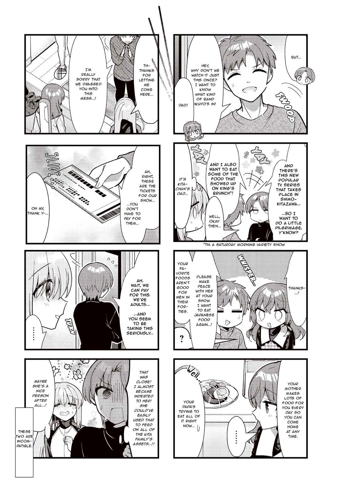 Bocchi the Rock! Chapter 67 - Page 8