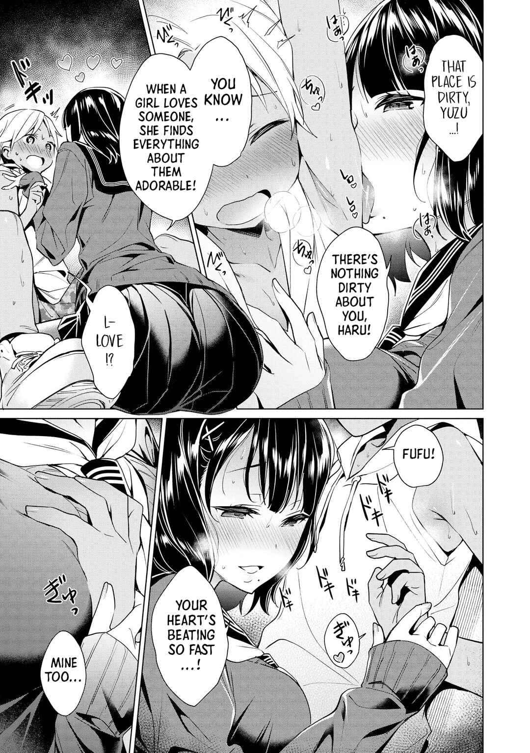 Ecchi na Onee-san ga Shounen ni Itazura shichau Oneshota Chapter 7 - Page 11