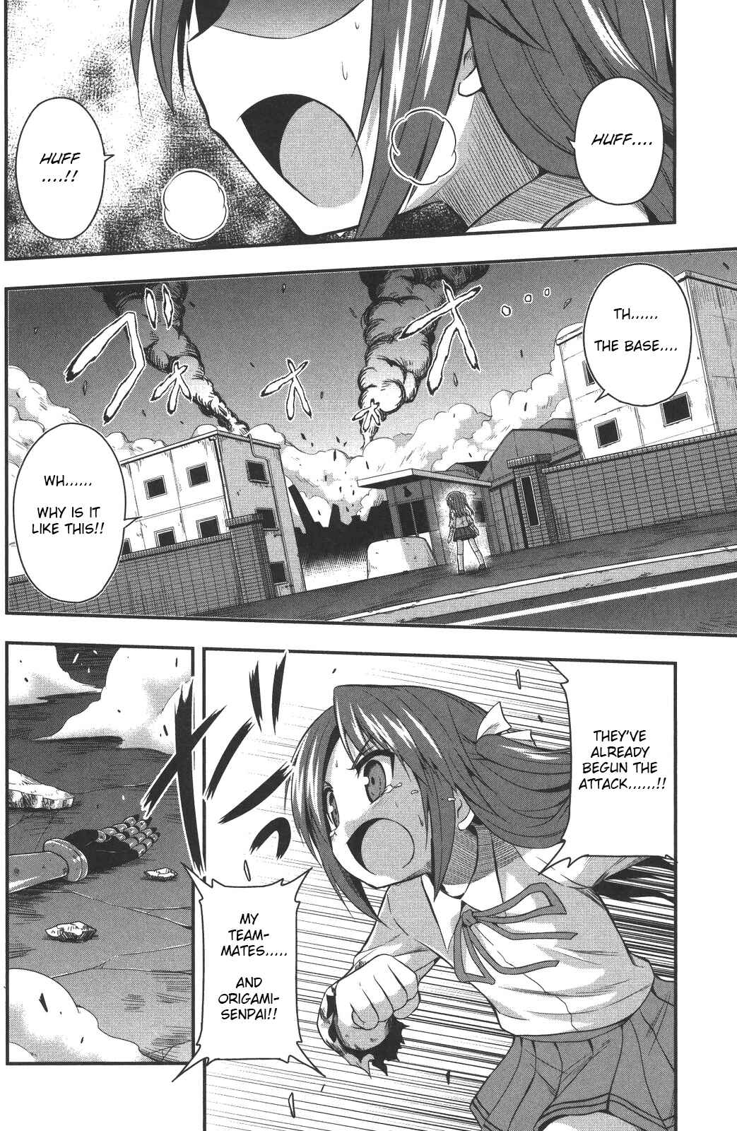 Date-A-STrike Chapter 6 - Page 15