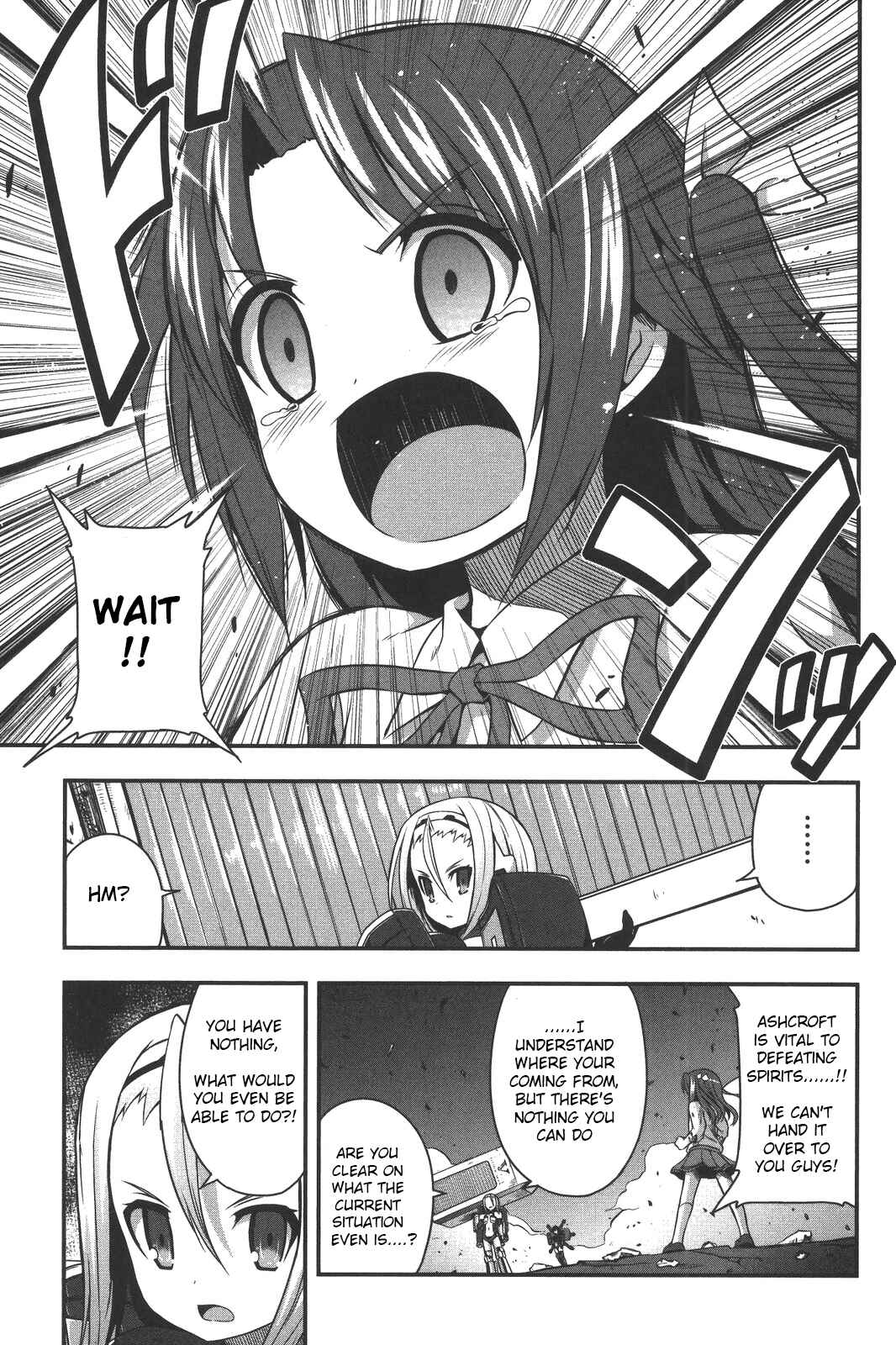 Date-A-STrike Chapter 6 - Page 18