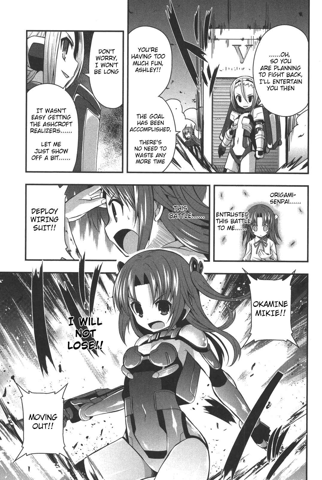 Date-A-STrike Chapter 6 - Page 20