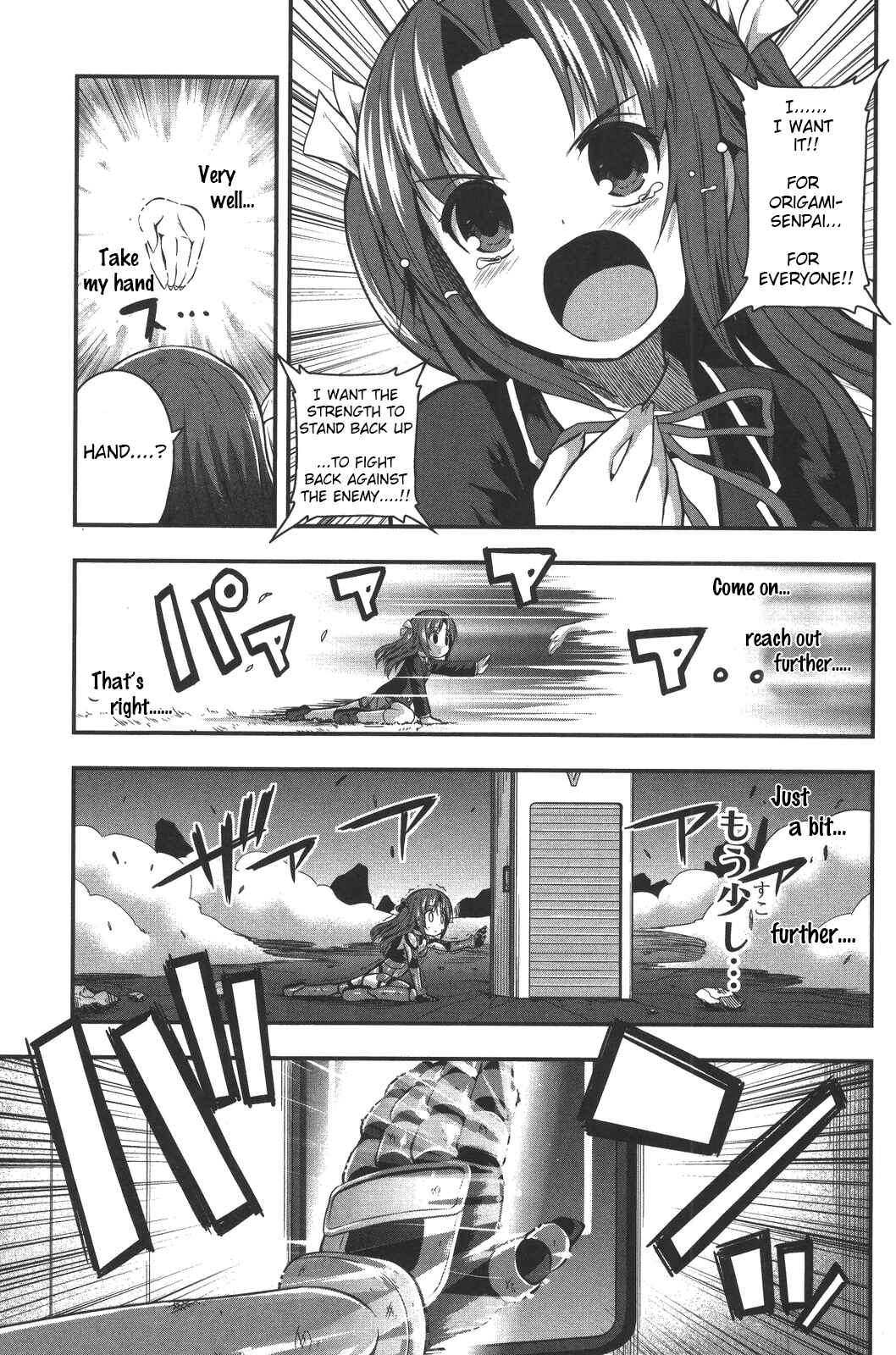 Date-A-STrike Chapter 6 - Page 32