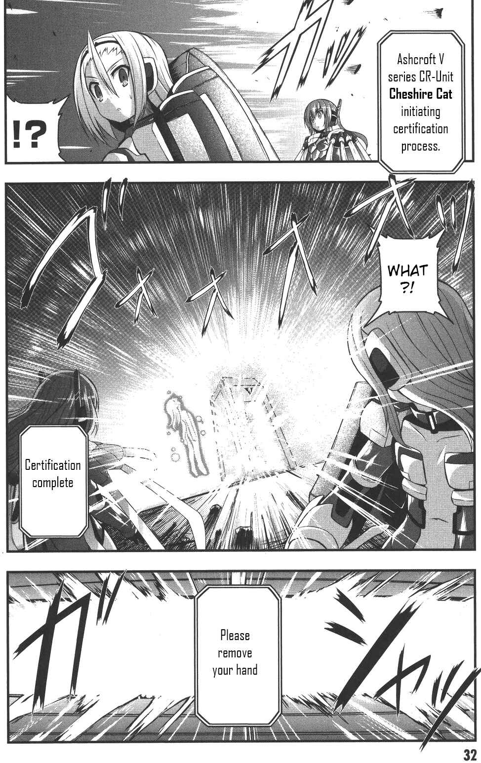 Date-A-STrike Chapter 6 - Page 33