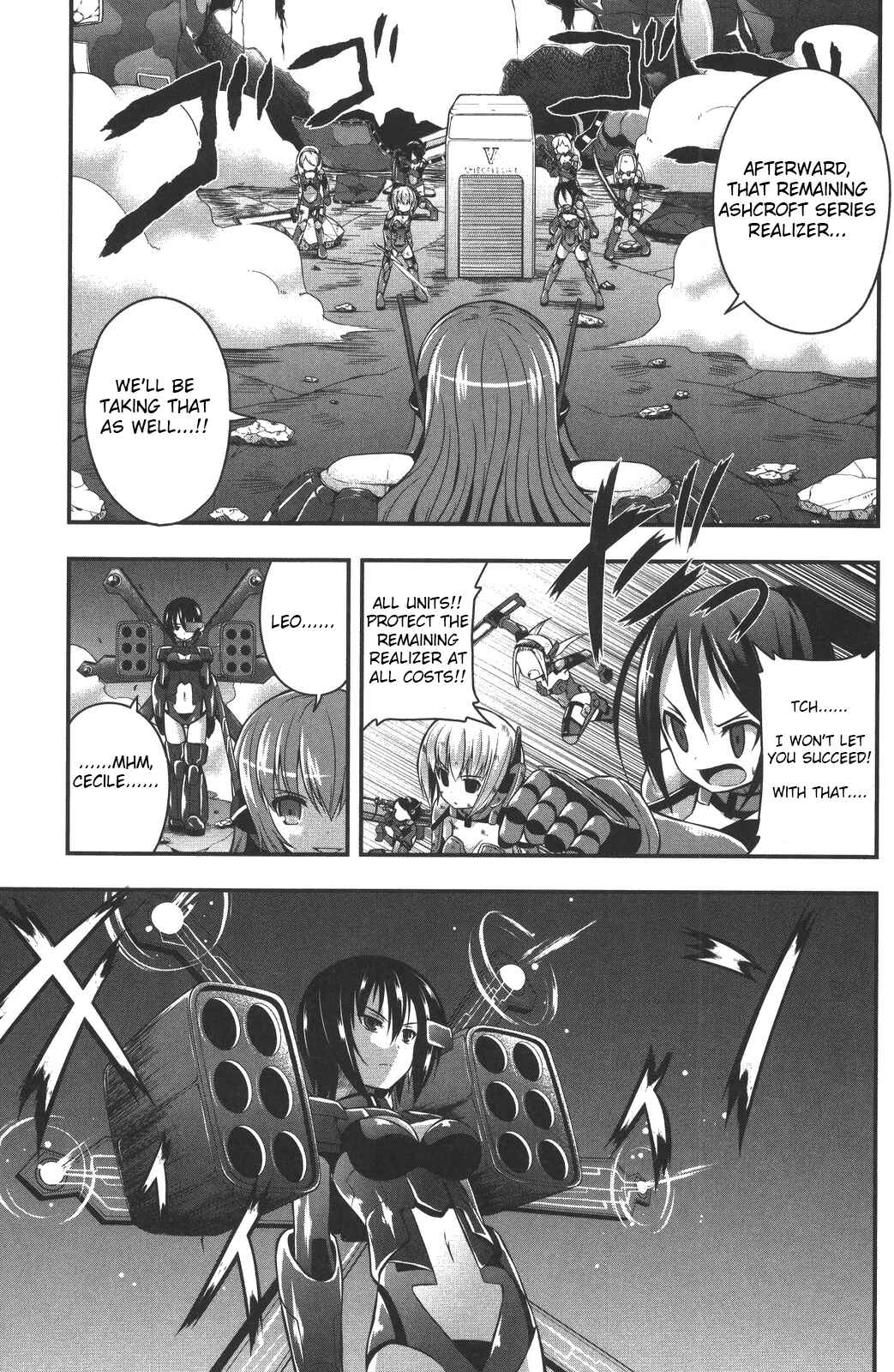 Date-A-STrike Chapter 6 - Page 8
