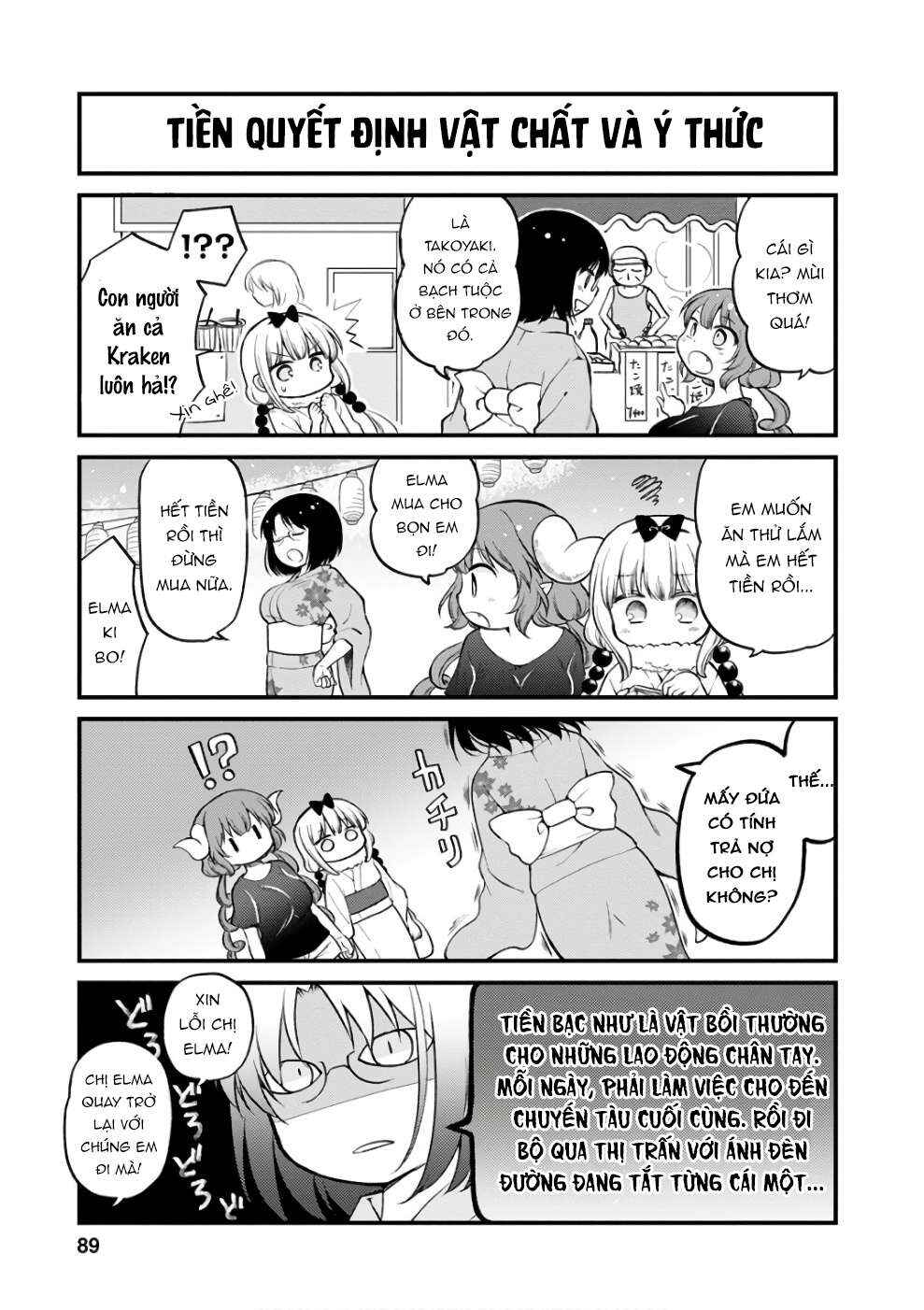 Kobayashi-san Chi no Maid Dragon - Elma OL Nikki Chapter 6 - Page 10