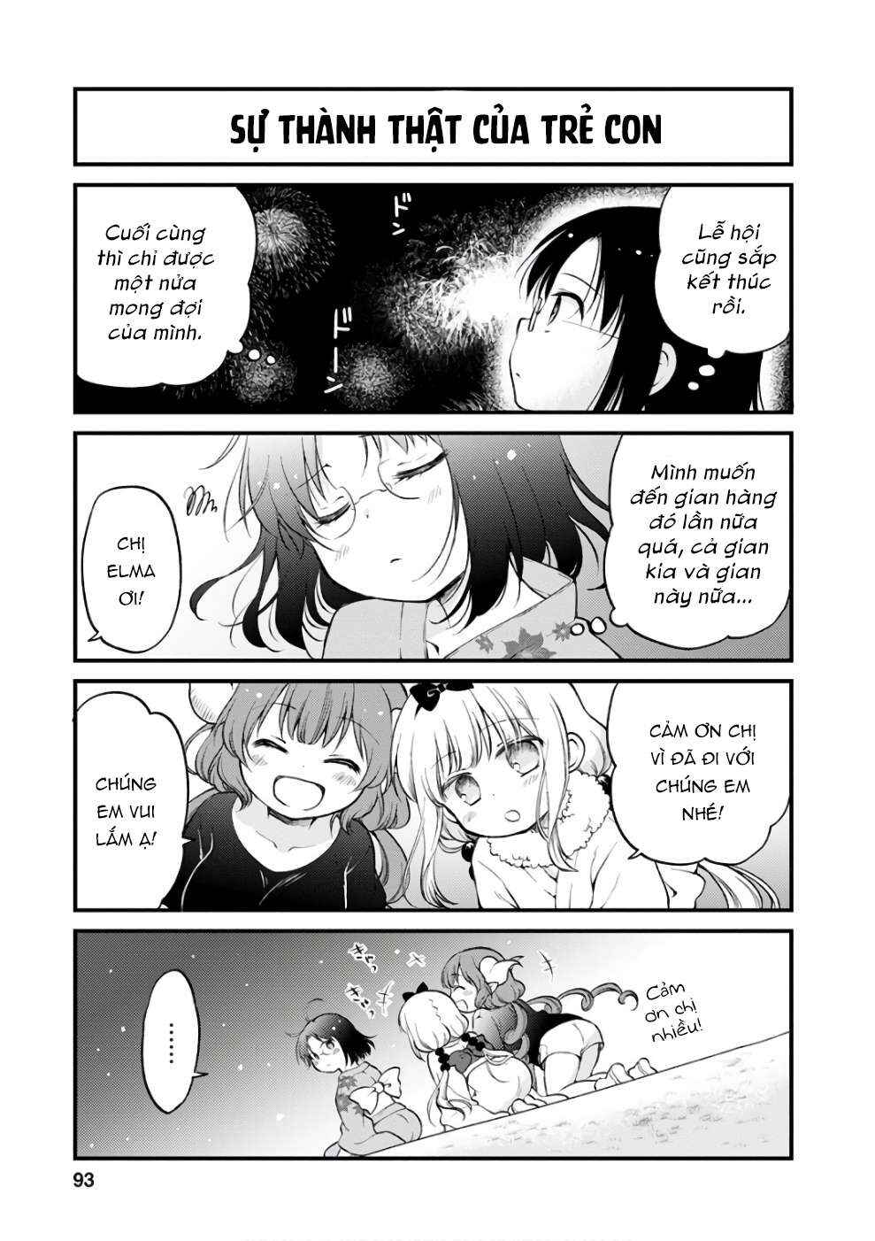 Kobayashi-san Chi no Maid Dragon - Elma OL Nikki Chapter 6 - Page 14