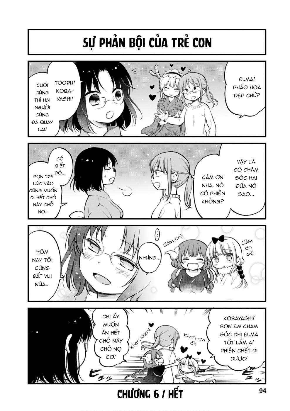 Kobayashi-san Chi no Maid Dragon - Elma OL Nikki Chapter 6 - Page 15