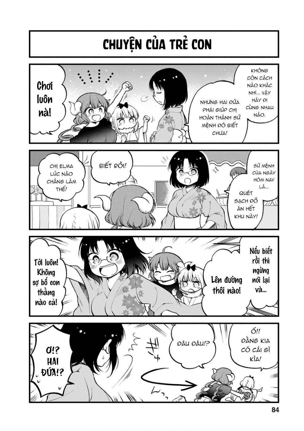 Kobayashi-san Chi no Maid Dragon - Elma OL Nikki Chapter 6 - Page 5