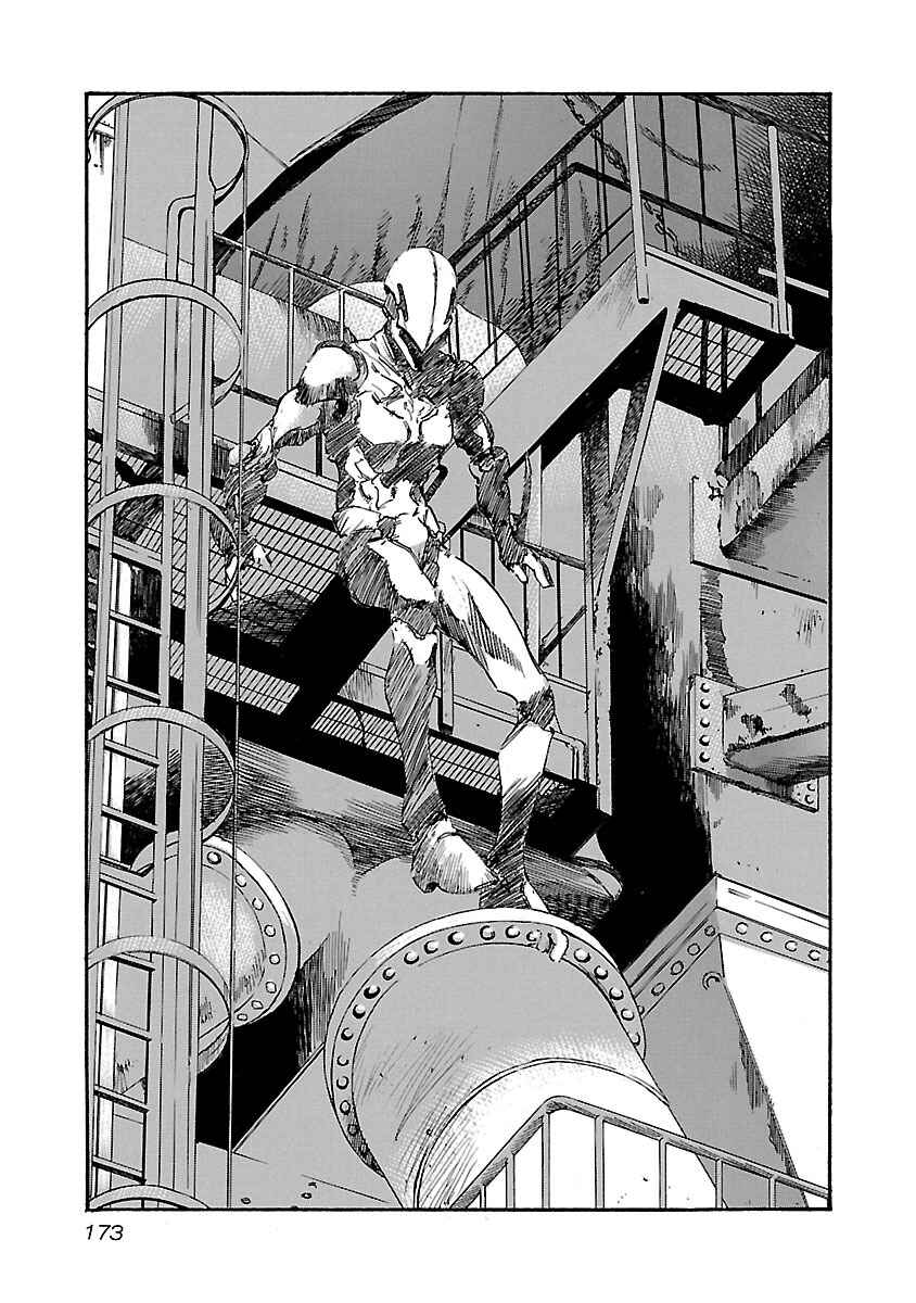 Babel II: The Returner Chapter 87 - Page 10