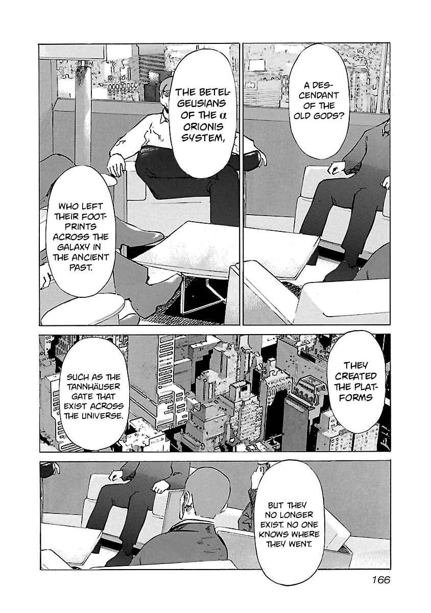 Babel II: The Returner Chapter 87 - Page 3