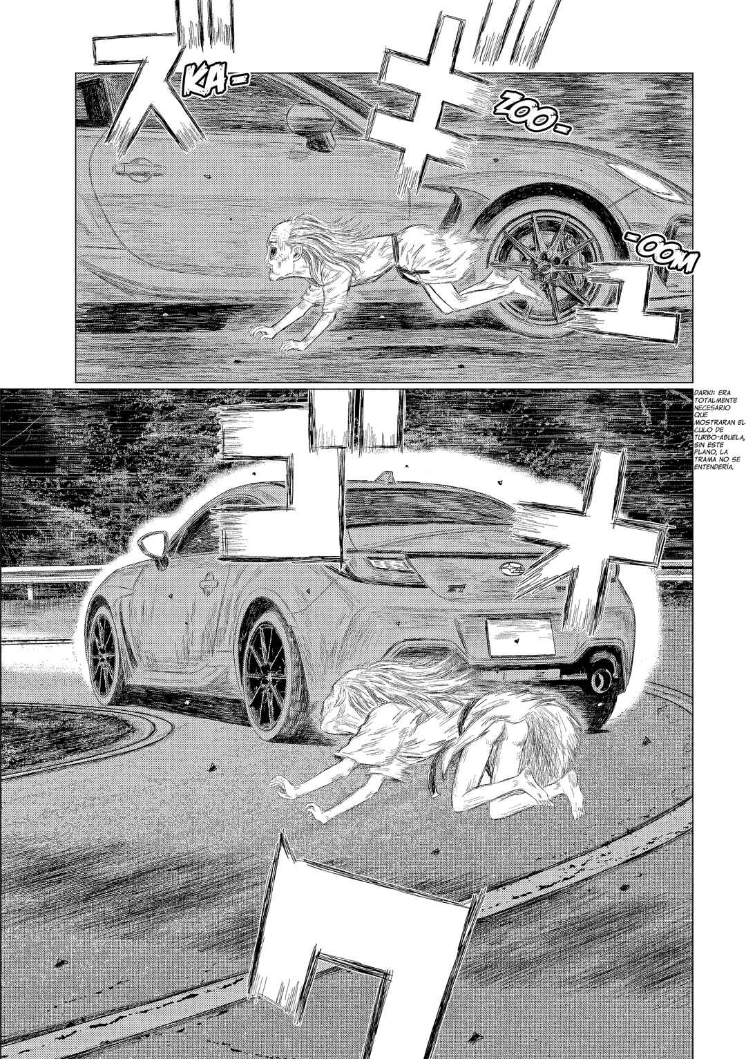 Subaru to Subaru Chapter 4 - Page 14