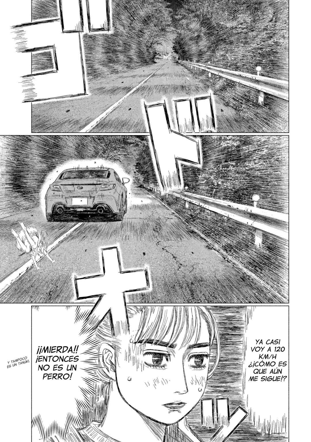 Subaru to Subaru Chapter 4 - Page 16