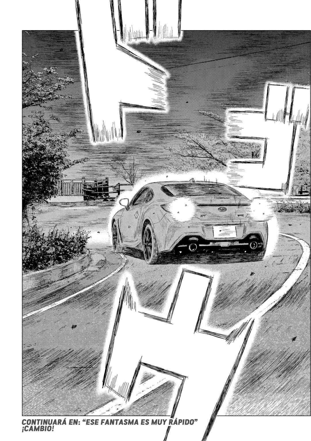 Subaru to Subaru Chapter 4 - Page 19