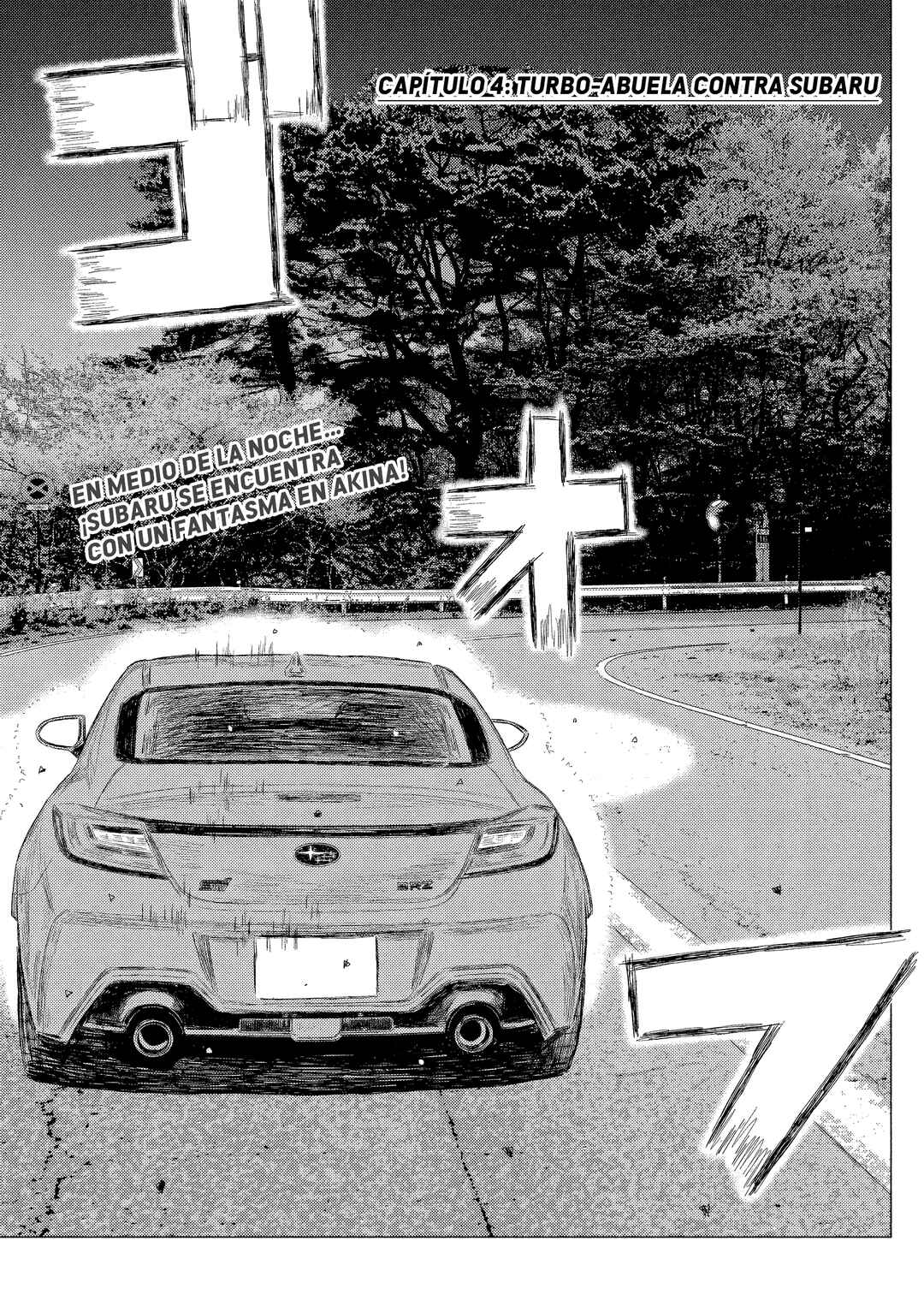 Subaru to Subaru Chapter 4 - Page 2