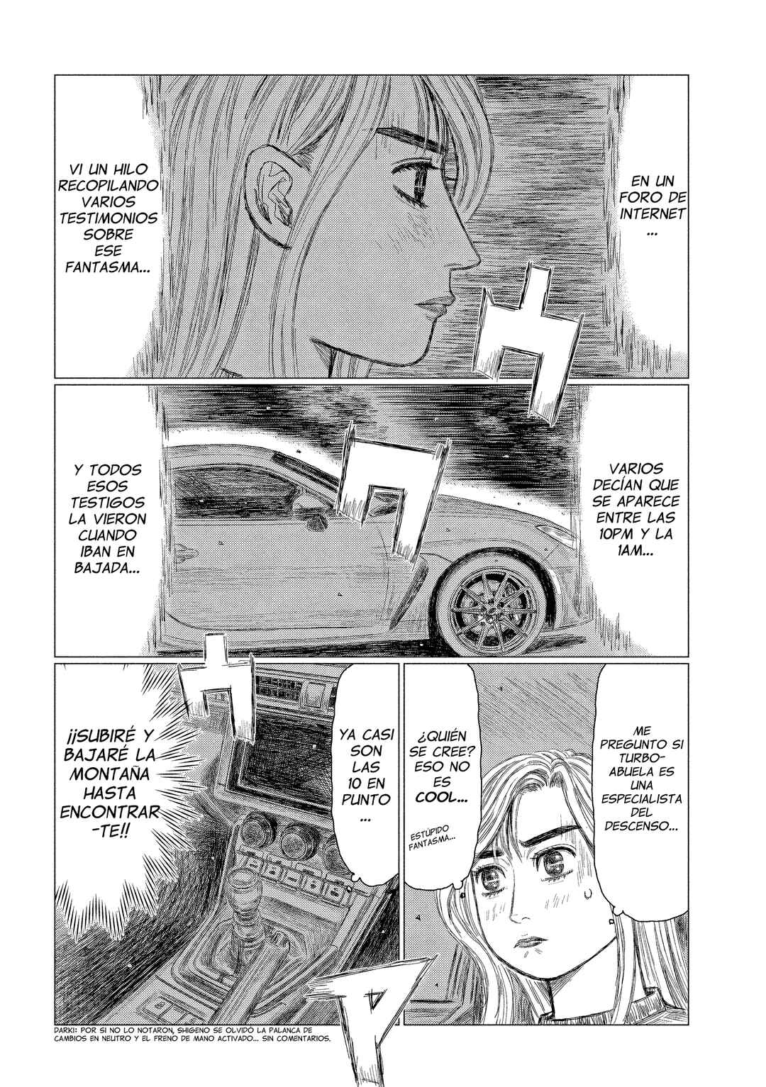 Subaru to Subaru Chapter 4 - Page 3