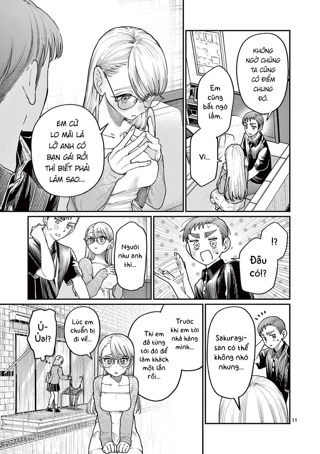 Wakaba-san Chi no Aoi Koi Chapter 23 - Page 11