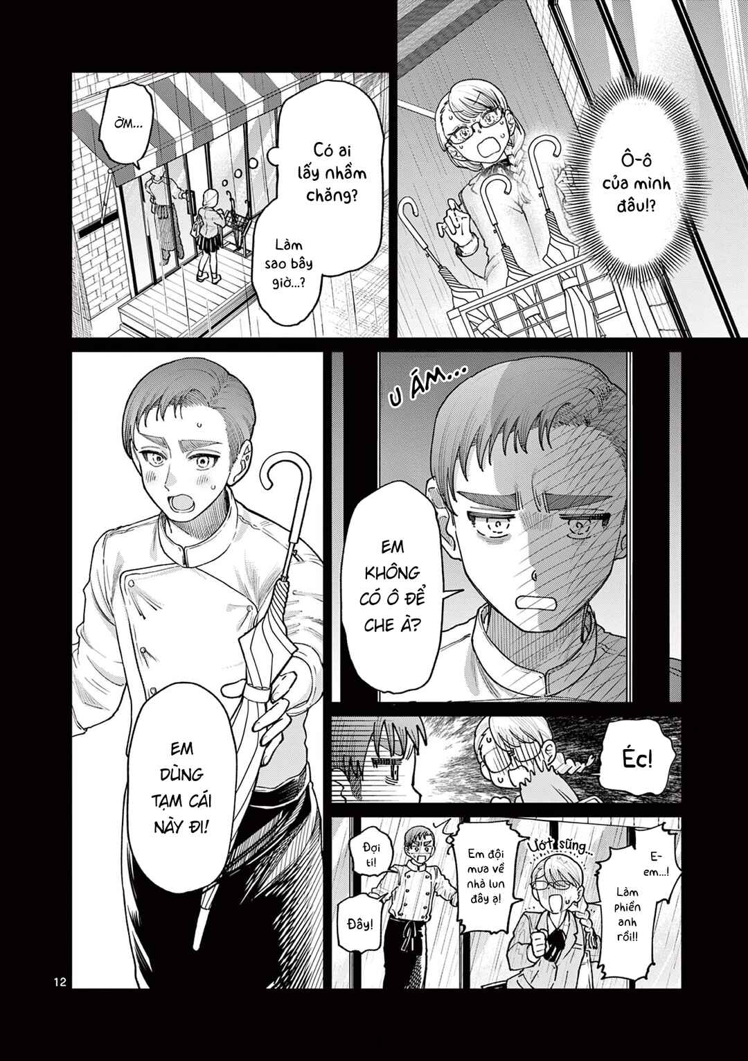 Wakaba-san Chi no Aoi Koi Chapter 23 - Page 12