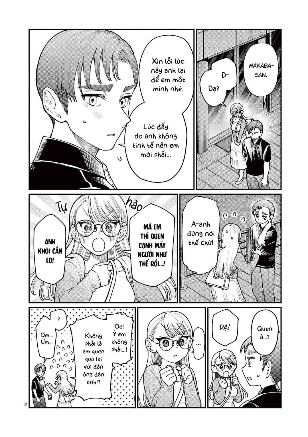 Wakaba-san Chi no Aoi Koi Chapter 23 - Page 2