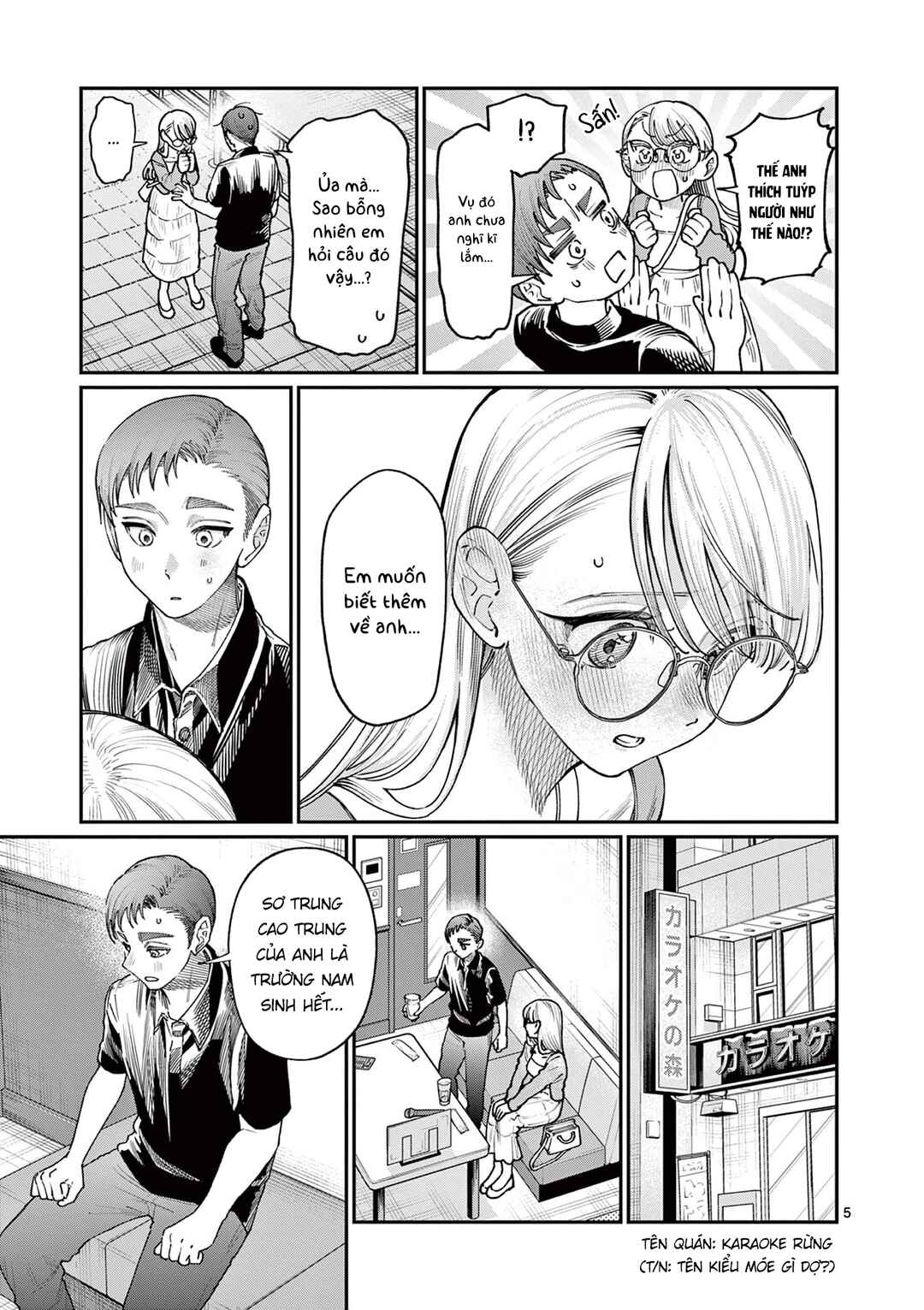 Wakaba-san Chi no Aoi Koi Chapter 23 - Page 5
