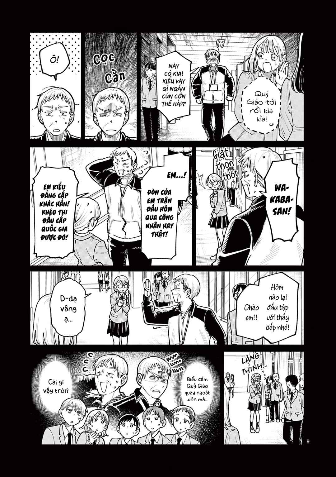 Wakaba-san Chi no Aoi Koi Chapter 23 - Page 9
