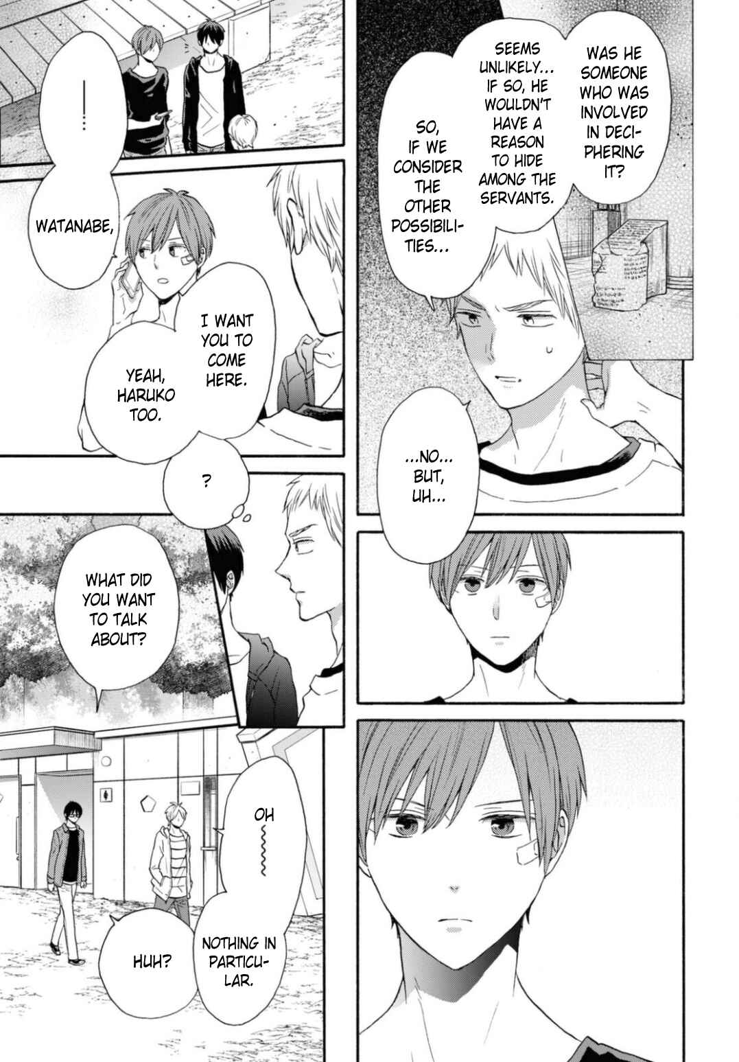 Bokura no Kiseki Chapter 119 - Page 11