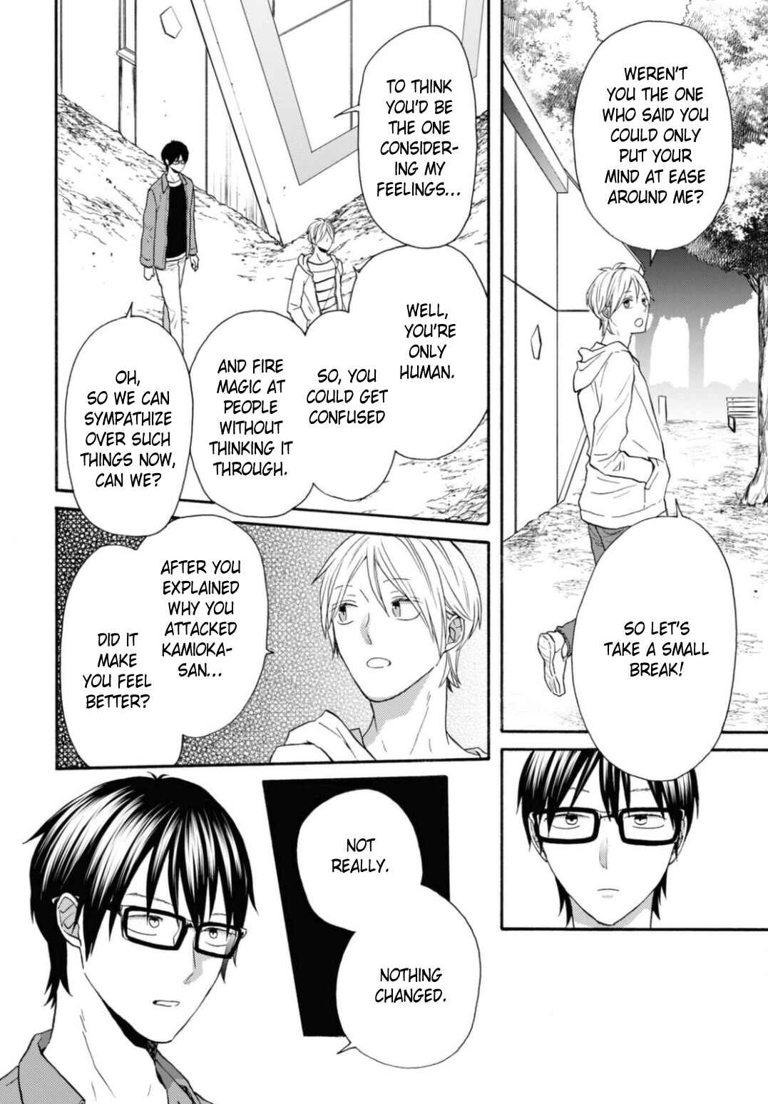 Bokura no Kiseki Chapter 119 - Page 12