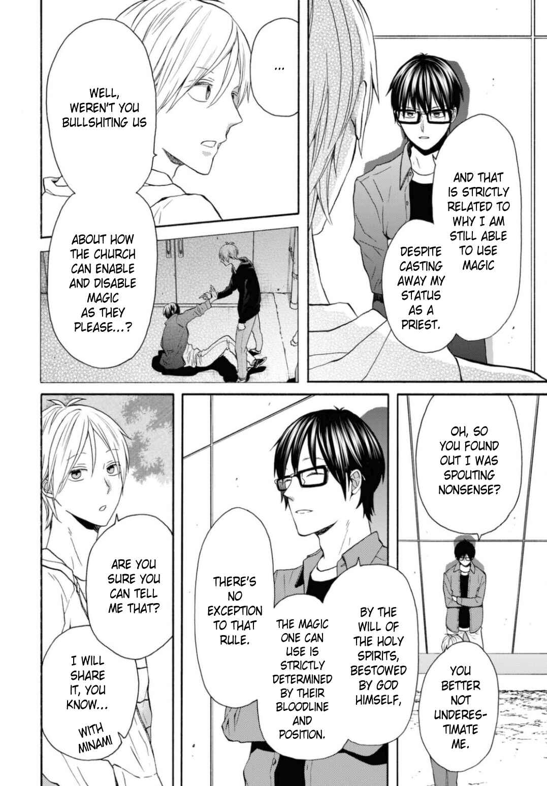 Bokura no Kiseki Chapter 119 - Page 14