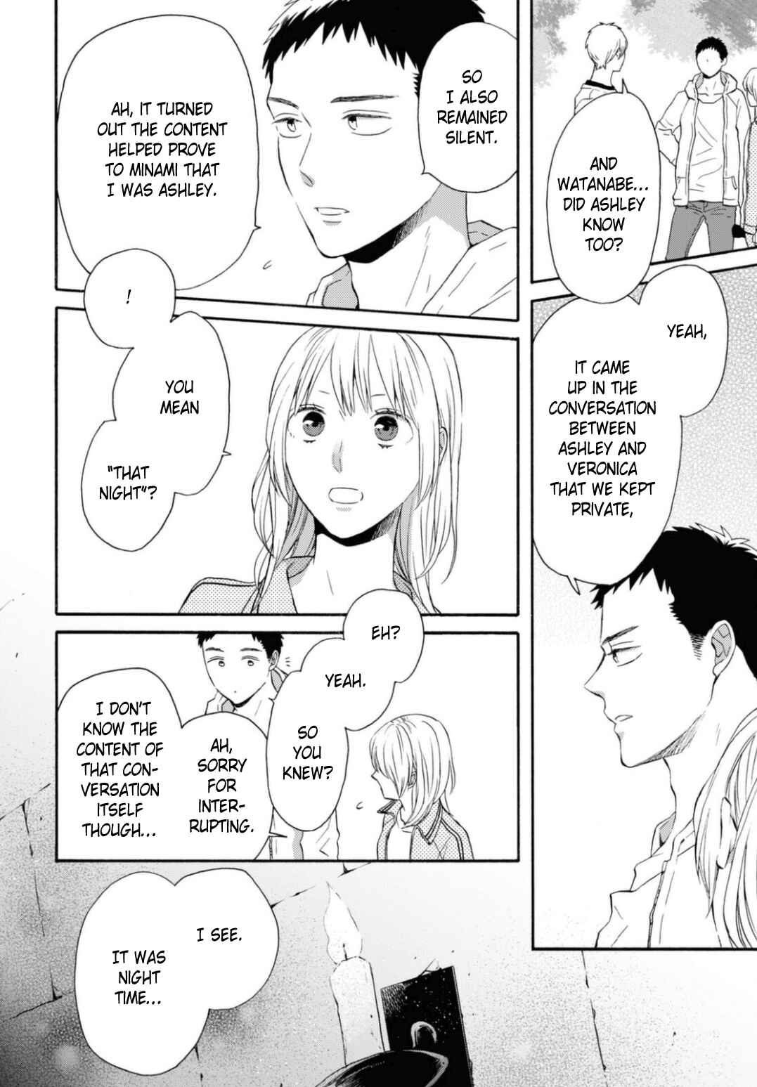 Bokura no Kiseki Chapter 119 - Page 18