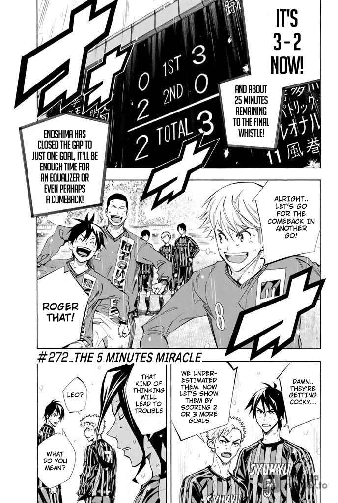 Area no Kishi Chapter 272 - Page 1