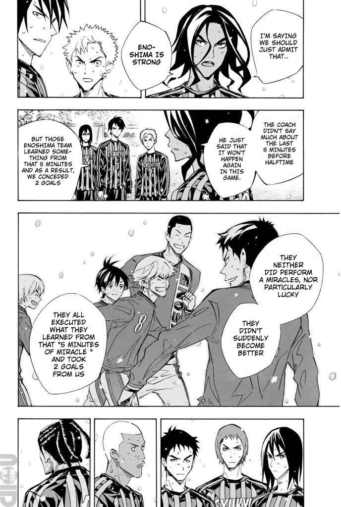 Area no Kishi Chapter 272 - Page 2