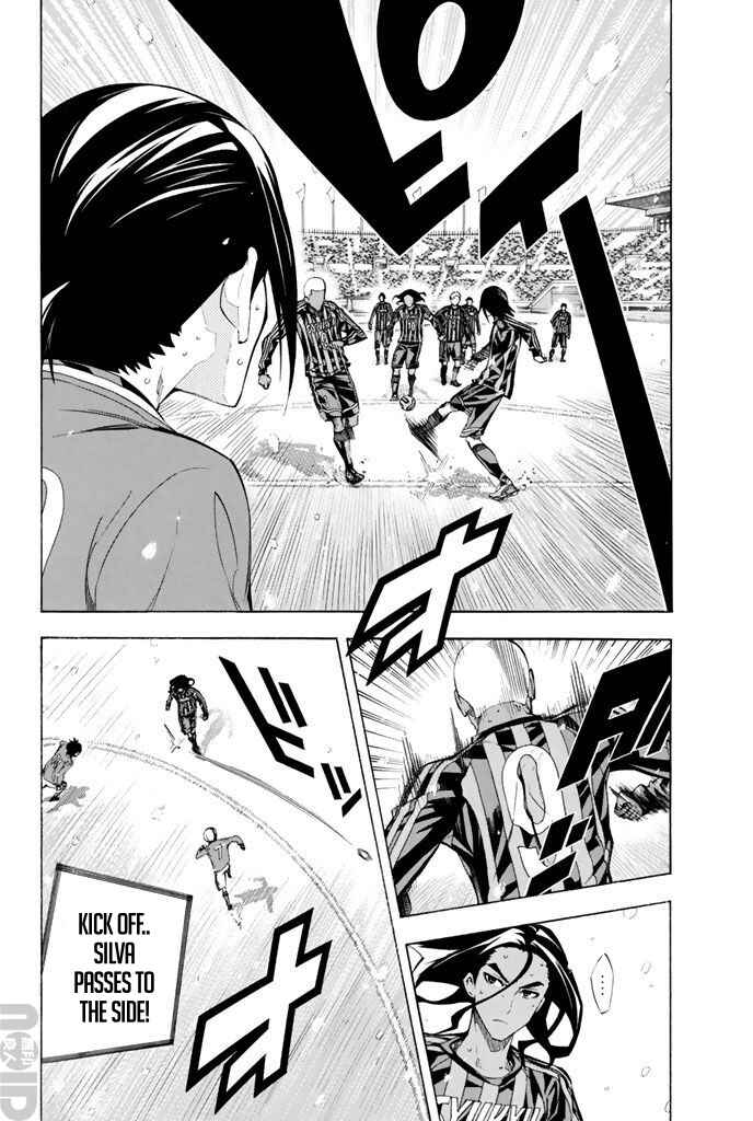 Area no Kishi Chapter 272 - Page 6