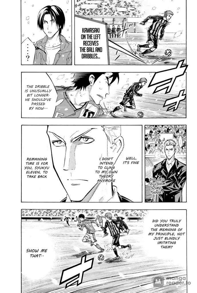 Area no Kishi Chapter 272 - Page 7