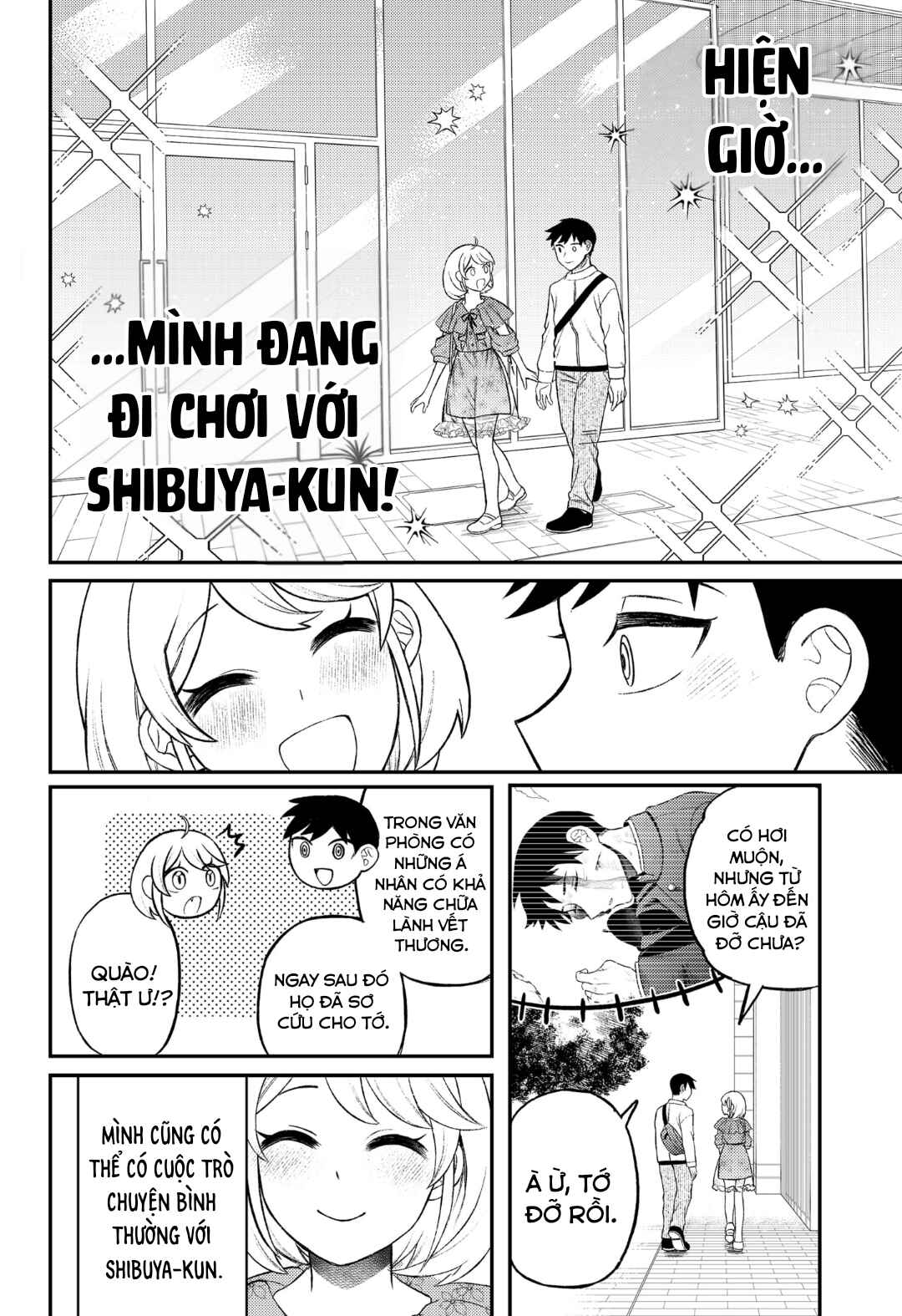 Siren wa Kimi ni Utawanai Chapter 2 - Page 17