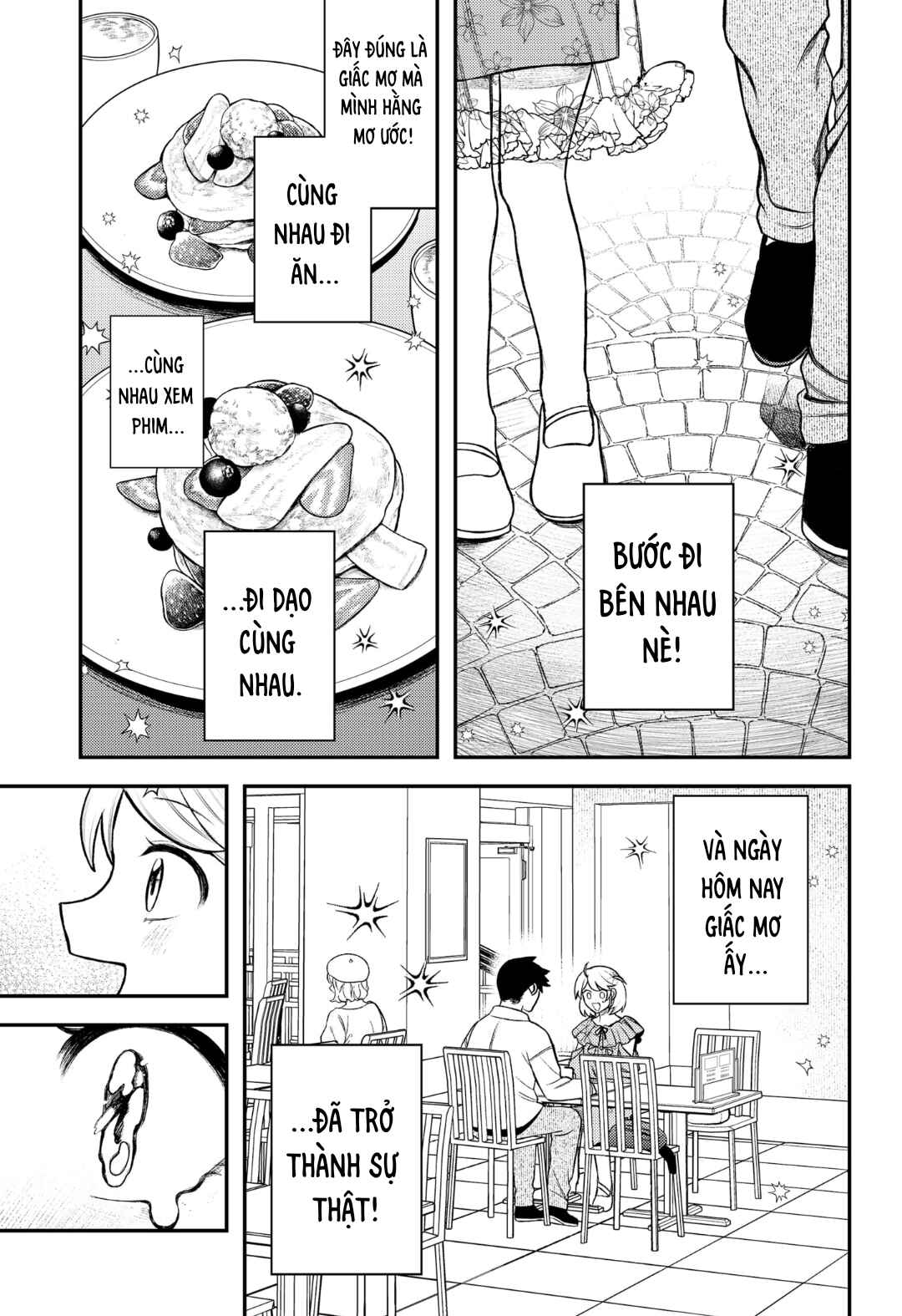 Siren wa Kimi ni Utawanai Chapter 2 - Page 18