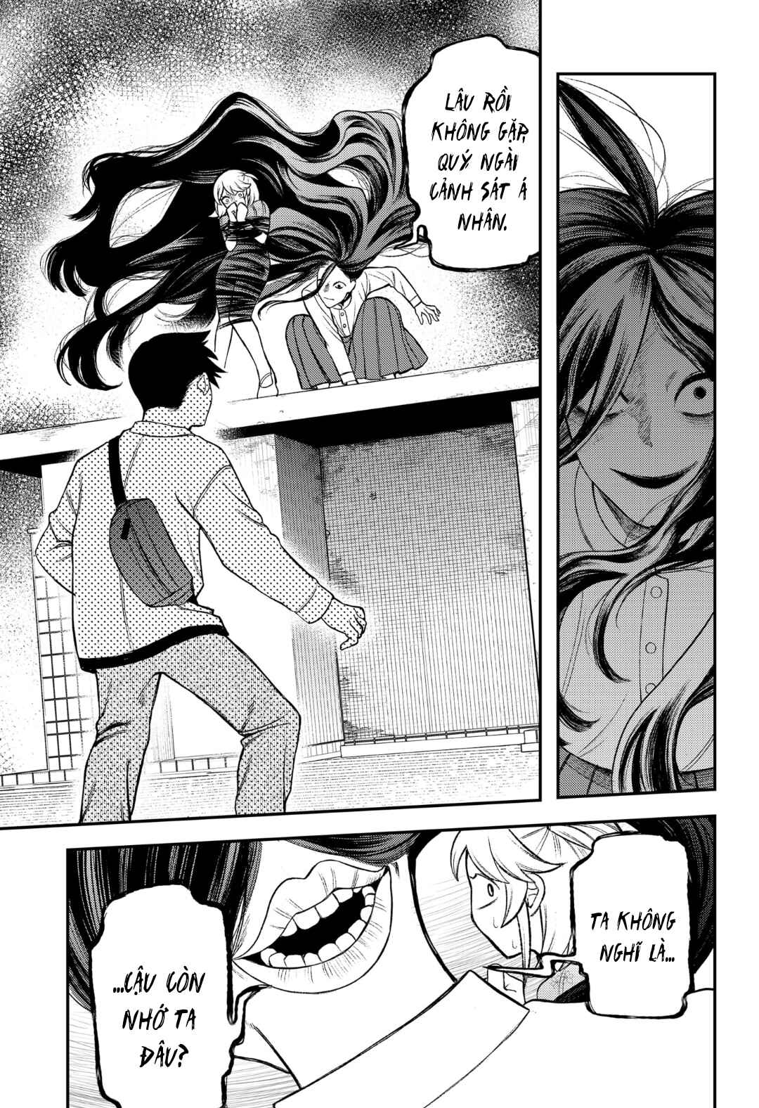 Siren wa Kimi ni Utawanai Chapter 2 - Page 26