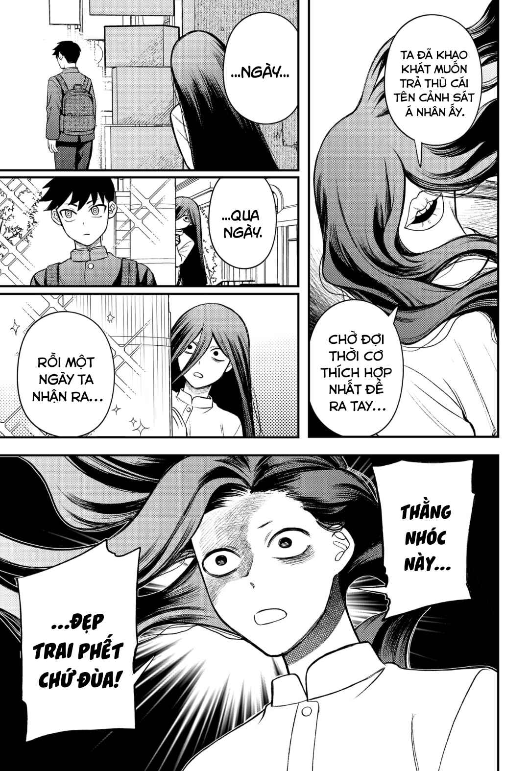 Siren wa Kimi ni Utawanai Chapter 2 - Page 32