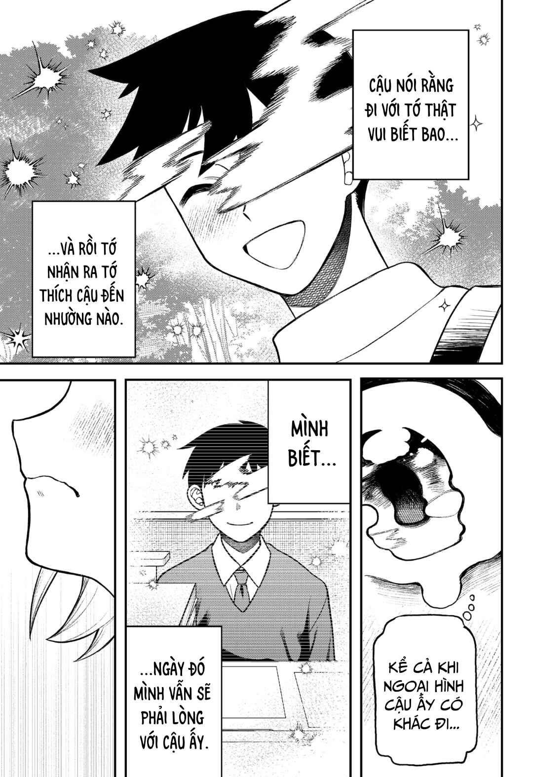 Siren wa Kimi ni Utawanai Chapter 2 - Page 36