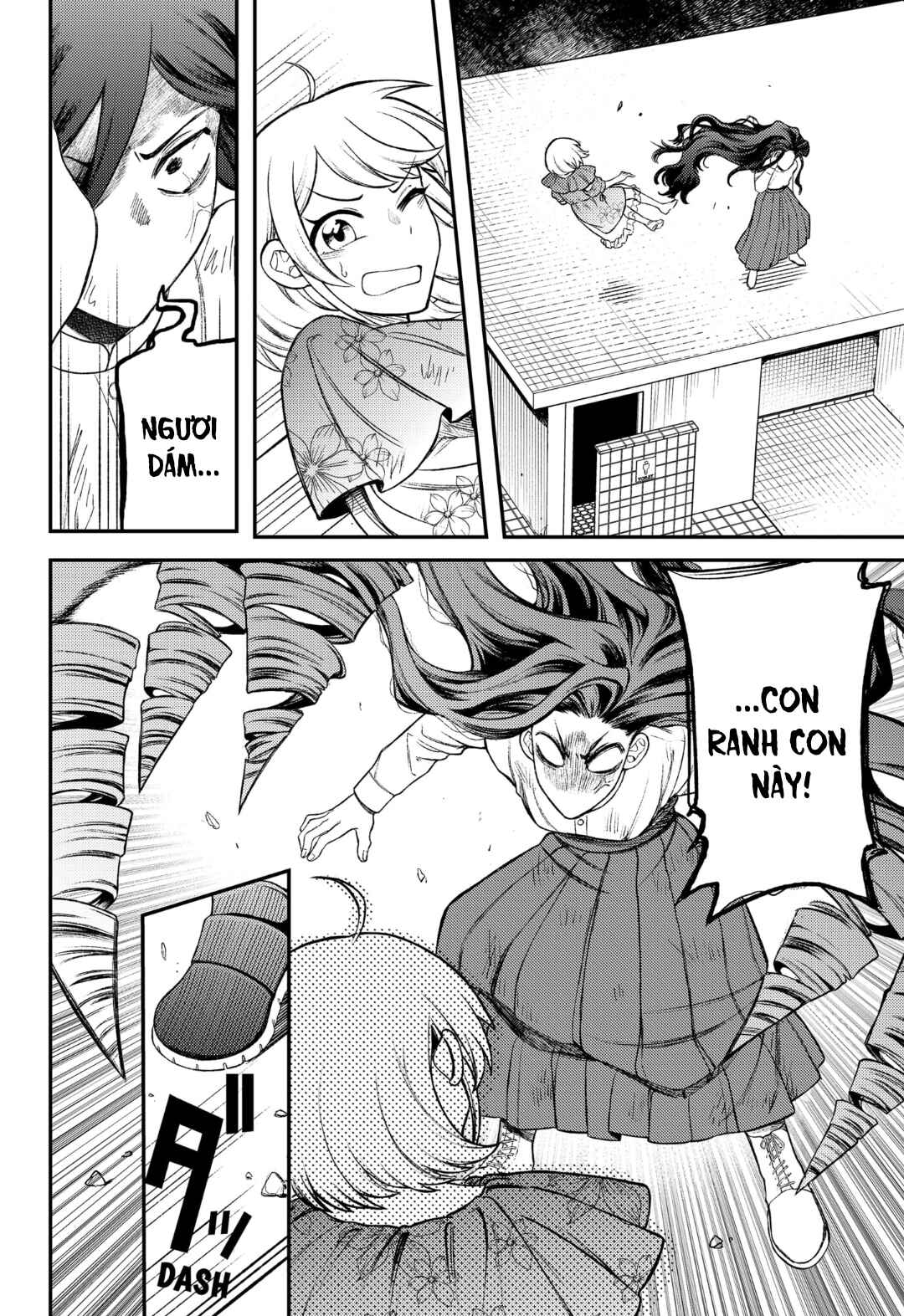 Siren wa Kimi ni Utawanai Chapter 2 - Page 40