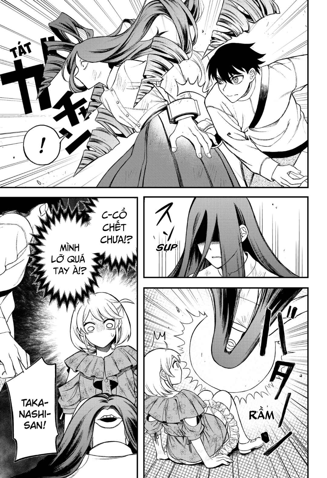 Siren wa Kimi ni Utawanai Chapter 2 - Page 41
