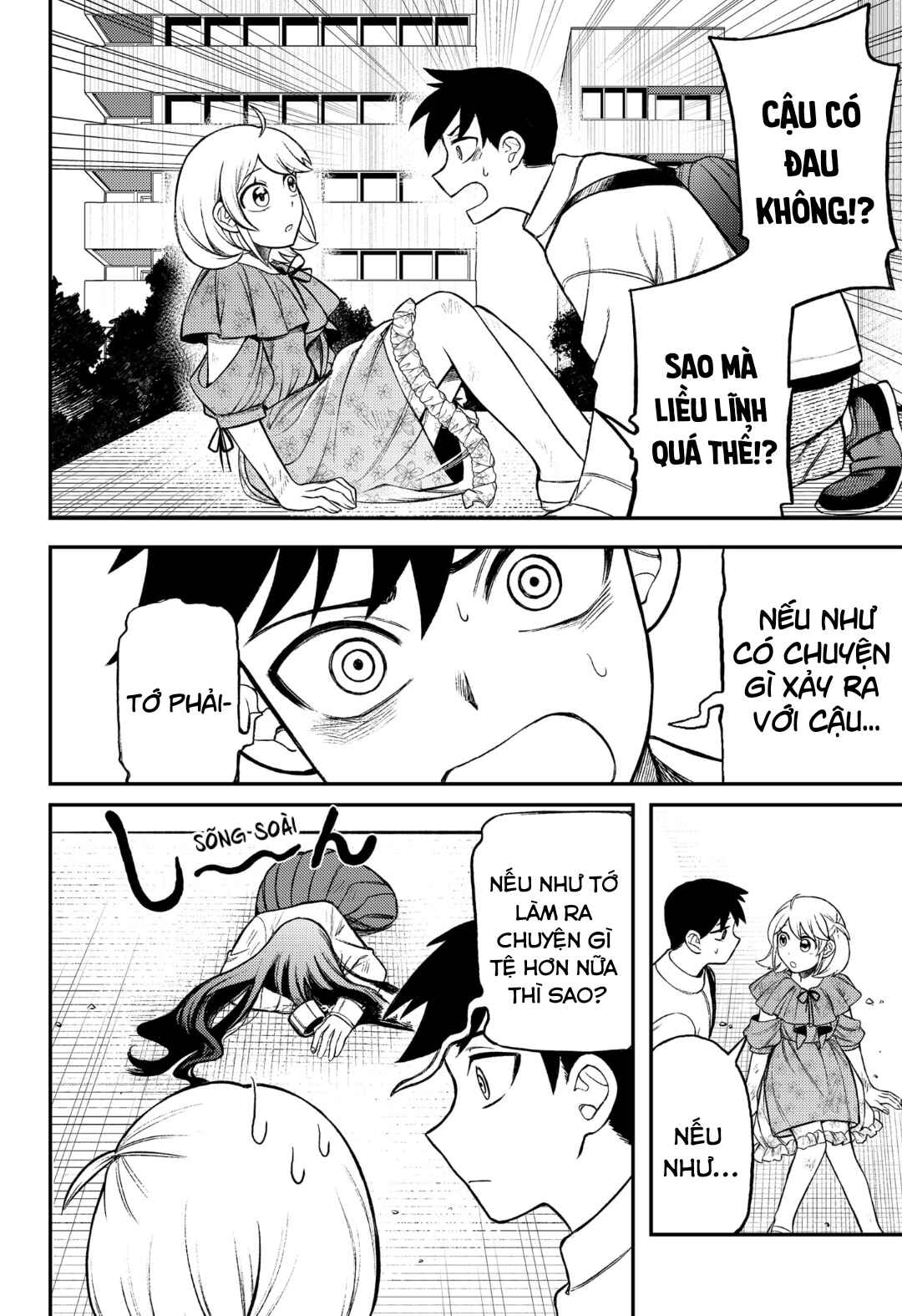 Siren wa Kimi ni Utawanai Chapter 2 - Page 42