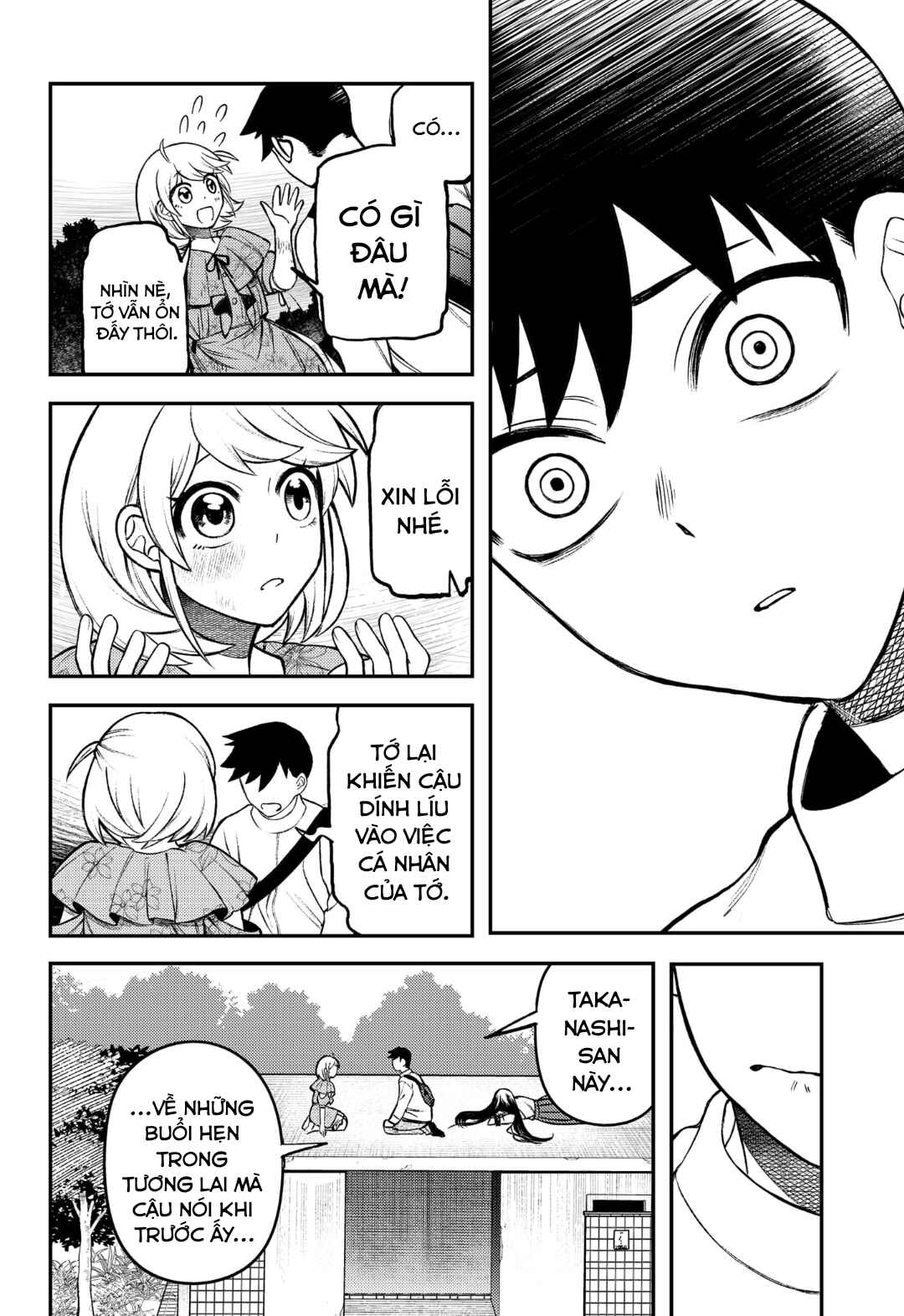 Siren wa Kimi ni Utawanai Chapter 2 - Page 44