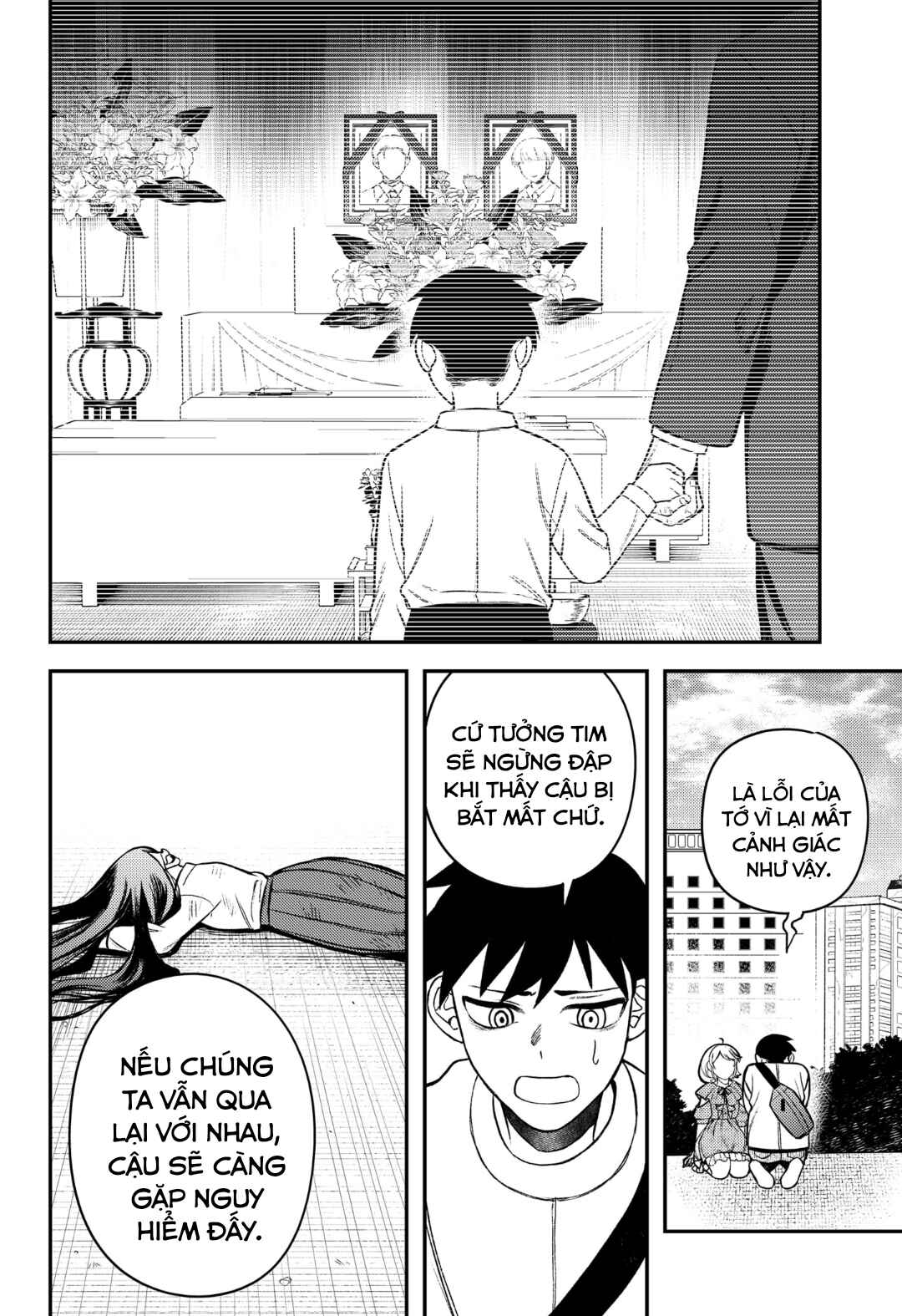 Siren wa Kimi ni Utawanai Chapter 2 - Page 48