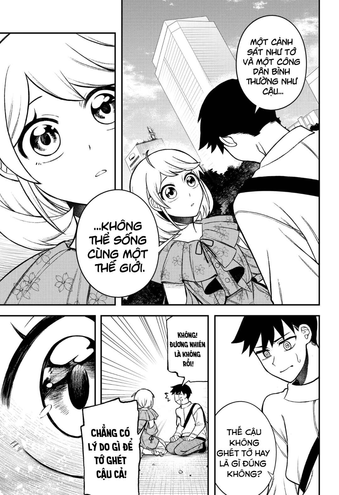 Siren wa Kimi ni Utawanai Chapter 2 - Page 49