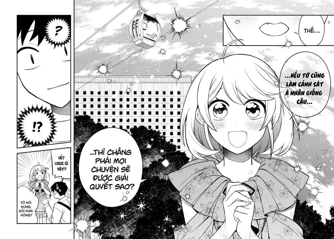 Siren wa Kimi ni Utawanai Chapter 2 - Page 50