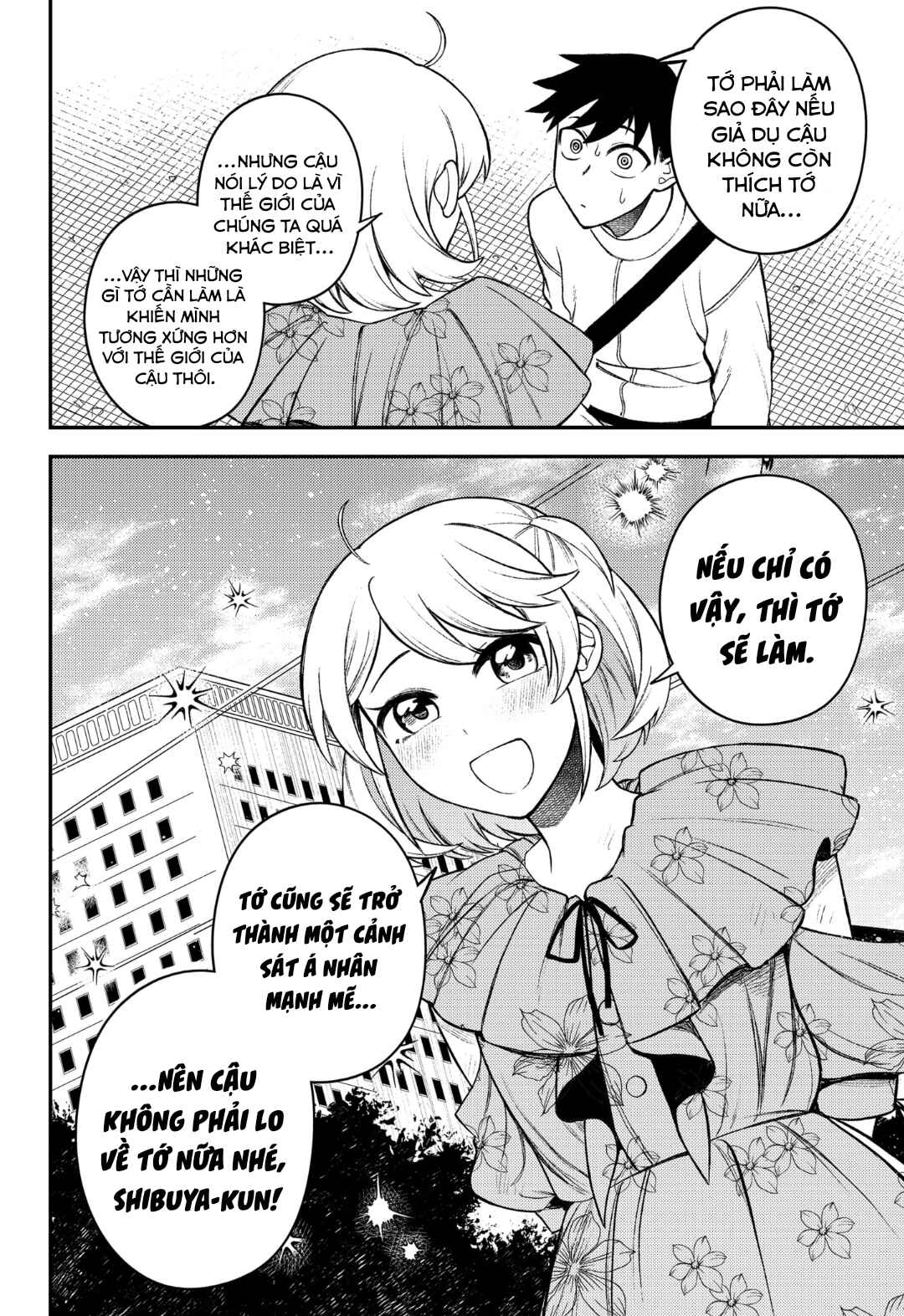 Siren wa Kimi ni Utawanai Chapter 2 - Page 51