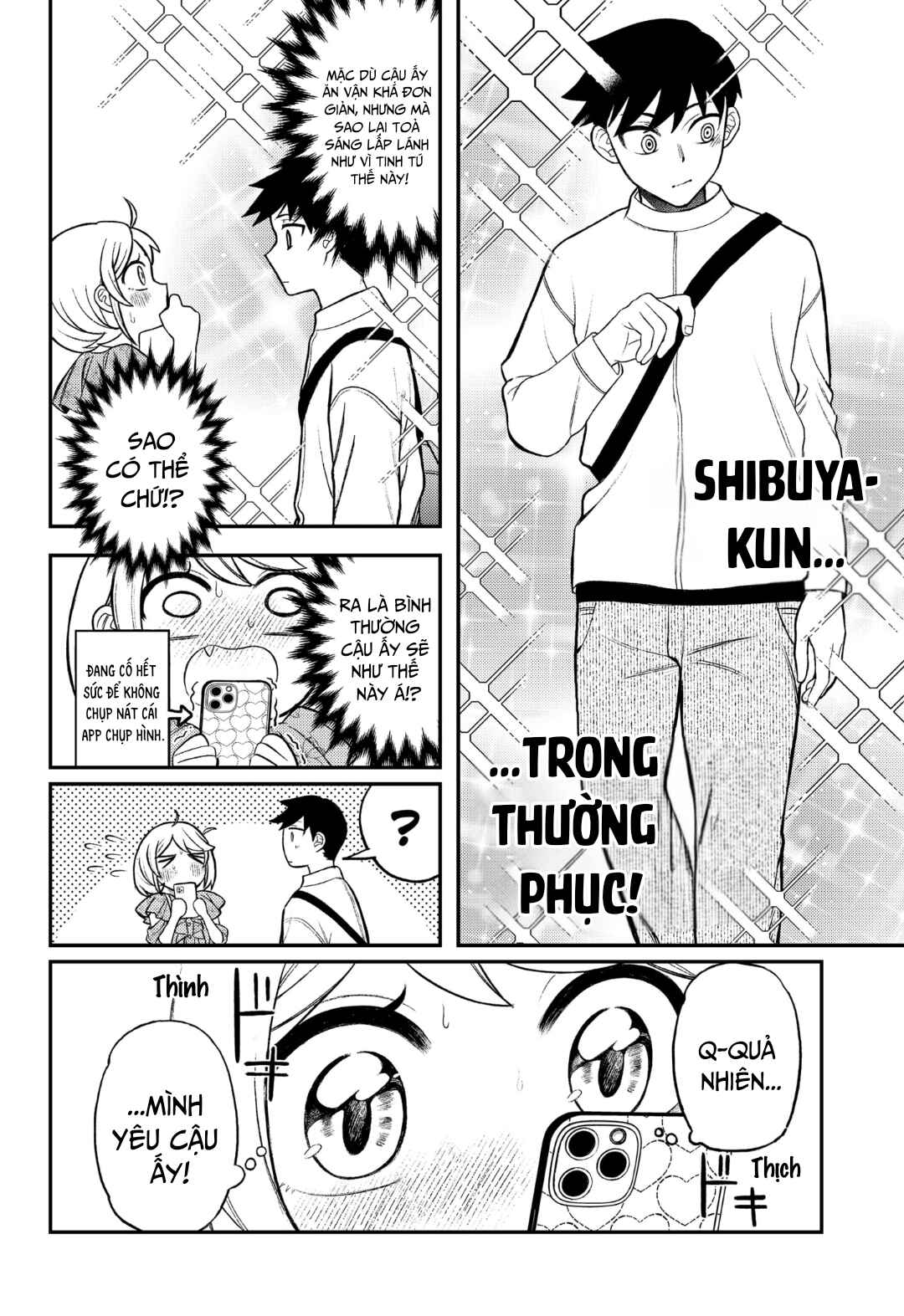 Siren wa Kimi ni Utawanai Chapter 2 - Page 7