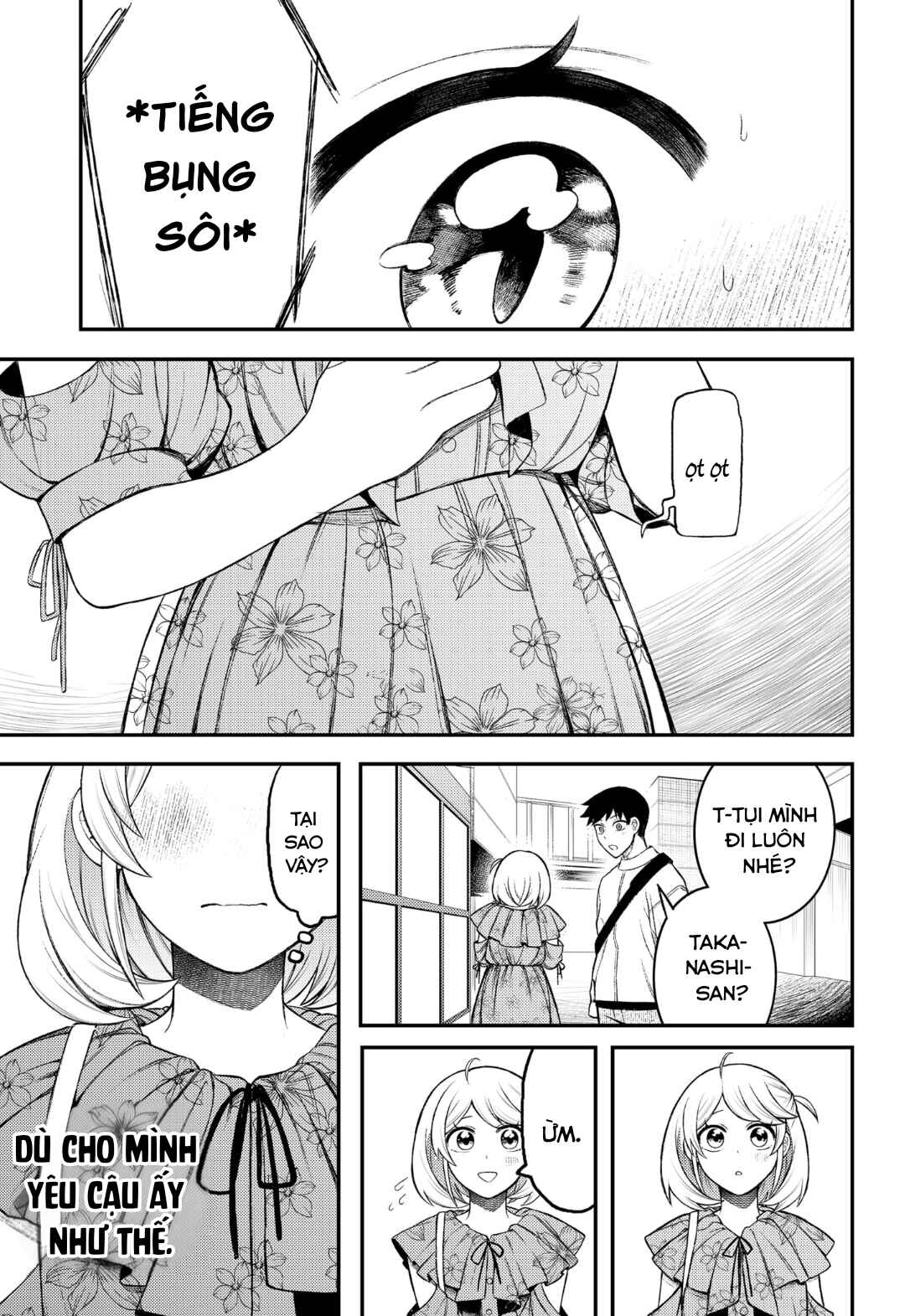 Siren wa Kimi ni Utawanai Chapter 2 - Page 8
