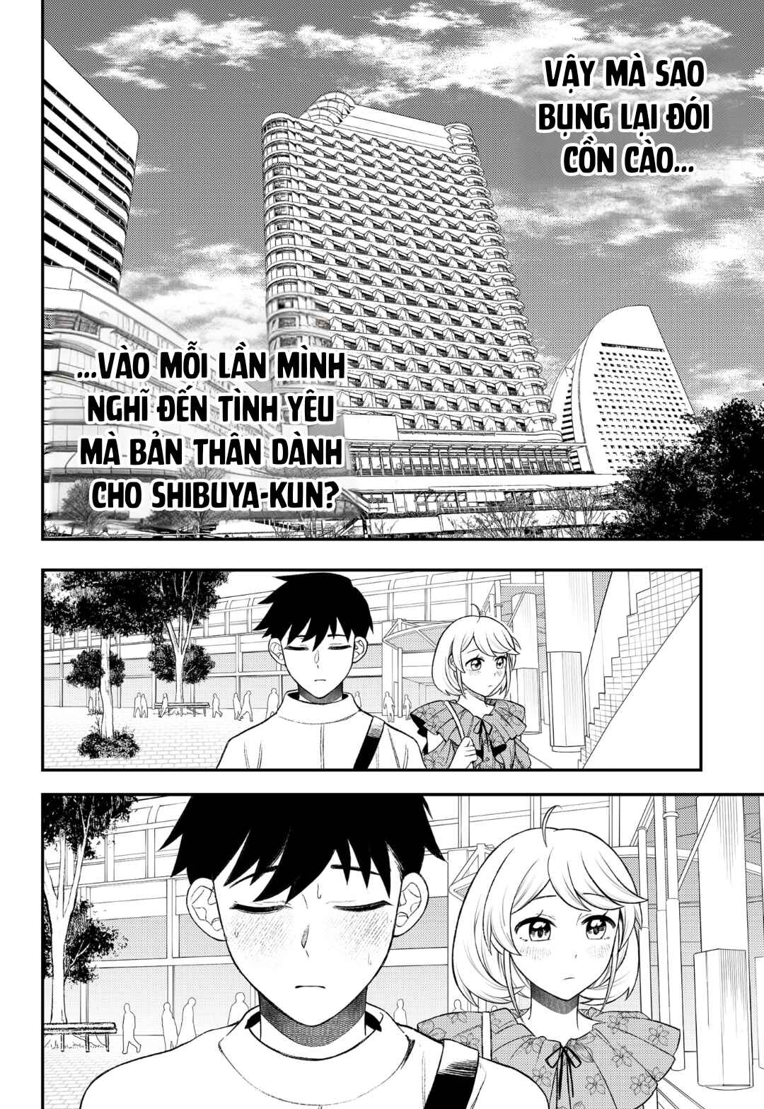 Siren wa Kimi ni Utawanai Chapter 2 - Page 9